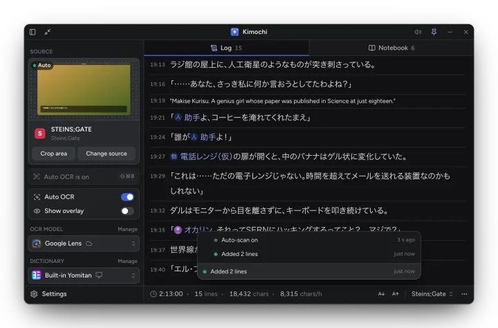 The Log with the activity ticker opened, listing Auto-scan on and Added 2 lines.