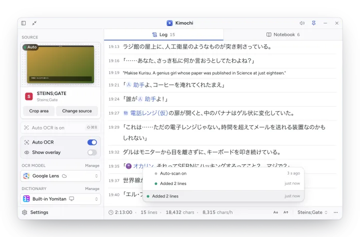 The Log with the activity ticker opened, listing Auto-scan on and Added 2 lines.