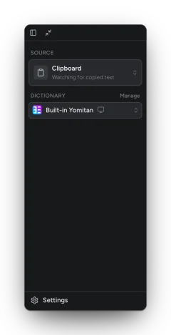 The sidebar with the Clipboard source, Watching for copied text.