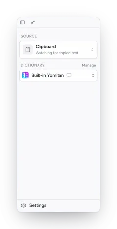 The sidebar with the Clipboard source, Watching for copied text.