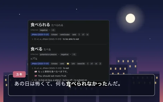 Kimochi's Yomitan API pop-up over a line of game dialogue.
