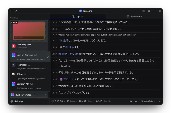 The sidebar's Dictionary menu: Built-in Yomitan, Hachidori, 10ten and Yomitan API.