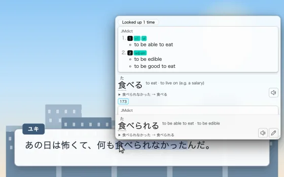 Hachidori's pop-up over a line of game dialogue.