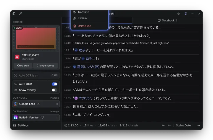 A line's action menu in the Log.