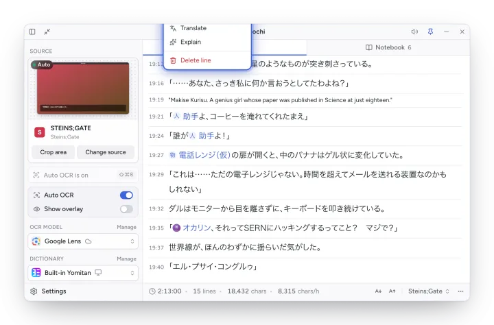 A line's action menu in the Log.