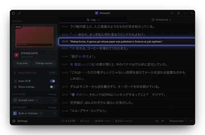 The Log with one line translated into English, highlighted.