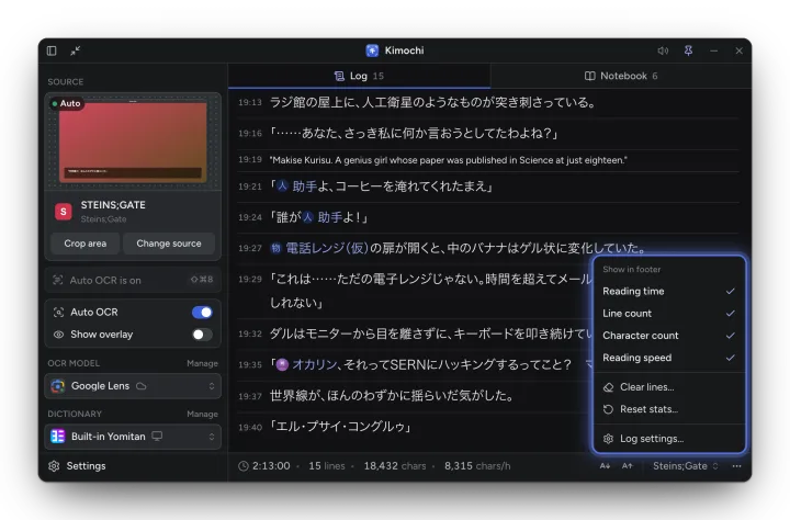 The Log's ⋯ menu: Show in footer (Reading time, Line count, Character count, Reading speed), Clear lines, Reset stats and Log settings.