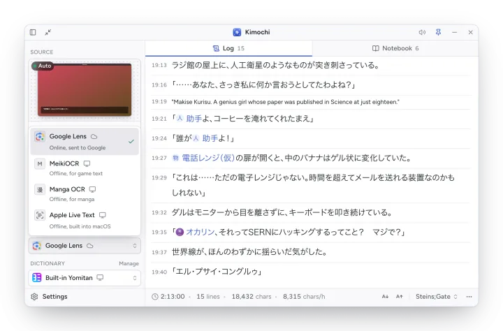The sidebar's OCR model menu: Google Lens, MeikiOCR, Manga OCR and Apple Live Text.