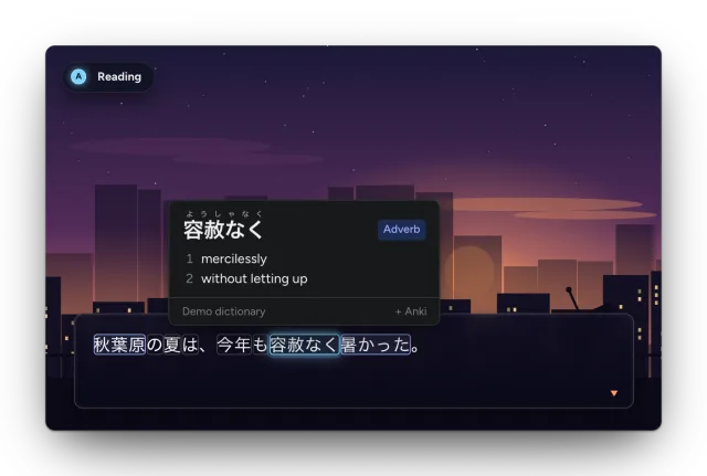 A game on a Steam Deck screen with Kimochi reading: a dictionary pop-up for 容赦なく over the dialogue, and a Reading badge.