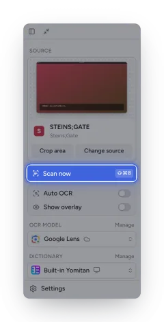 The sidebar with the Scan now button highlighted, showing its shortcut.