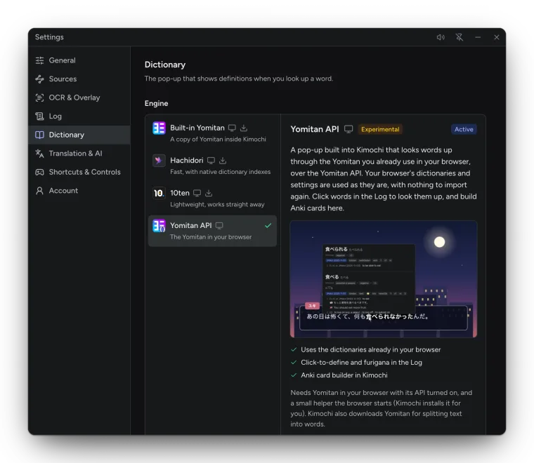 Settings, Dictionary with the Yomitan API selected.