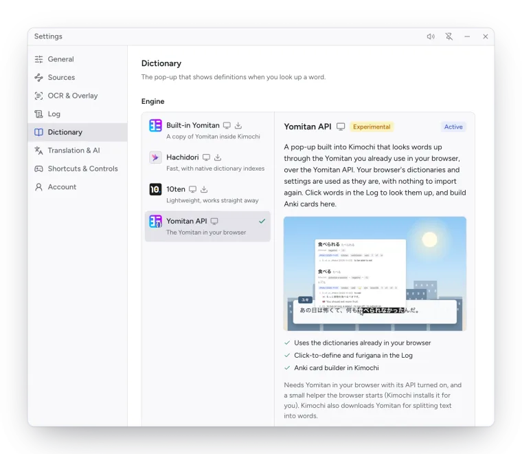 Settings, Dictionary with the Yomitan API selected.