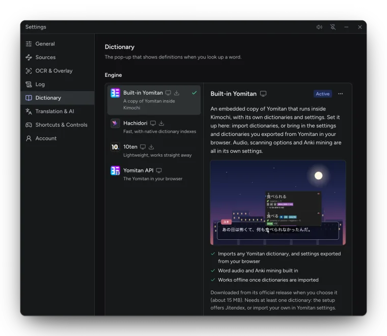 Settings, Dictionary: the four engines on the left and Built-in Yomitan's details, with a preview of its pop-up.