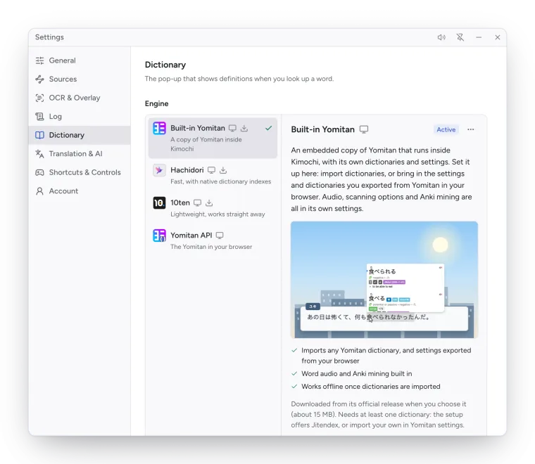 Settings, Dictionary: the four engines on the left and Built-in Yomitan's details, with a preview of its pop-up.