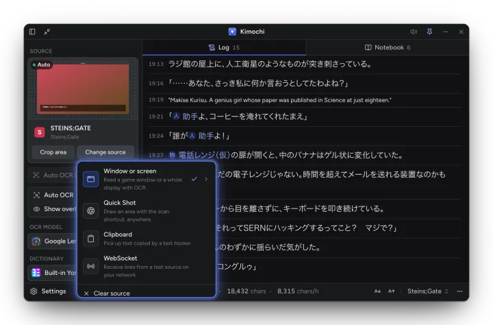 The source menu: Window or screen, Quick Shot, Clipboard and WebSocket, then Clear source.