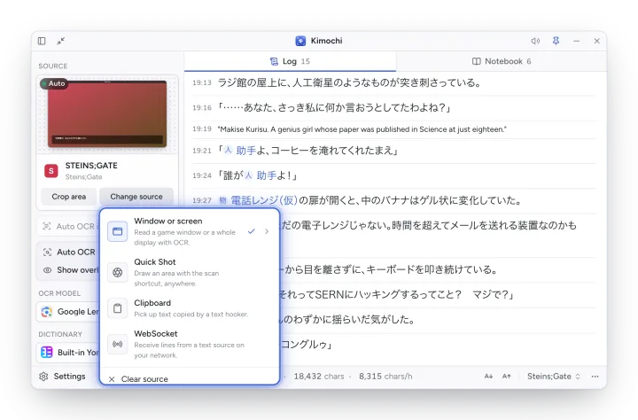 The source menu: Window or screen, Quick Shot, Clipboard and WebSocket, then Clear source.