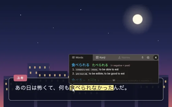 10ten's pop-up over a line of game dialogue.