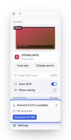 The sidebar's update notice: Kimochi 0.2.0 is available, with a Download button.