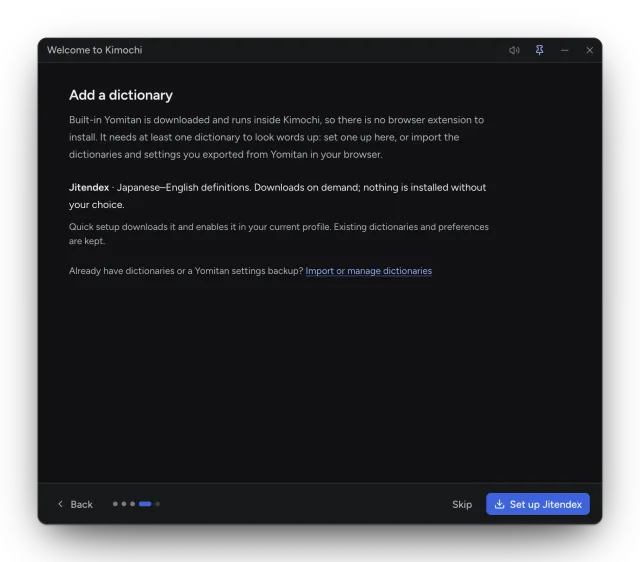 The Add a dictionary step with Jitendex and a Set up Jitendex button.