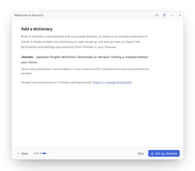 The Add a dictionary step with Jitendex and a Set up Jitendex button.