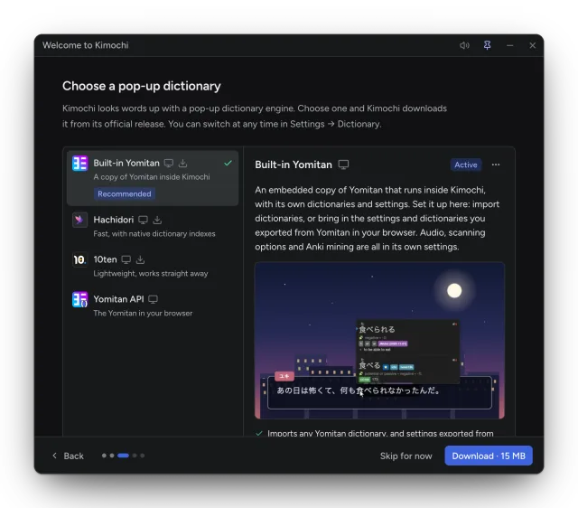 The Choose a pop-up dictionary step, with Built-in Yomitan selected and a Download 15 MB button.