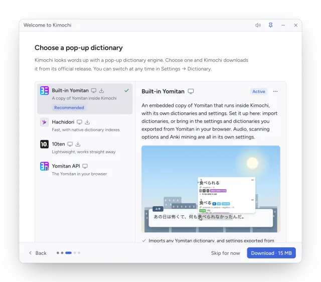 The Choose a pop-up dictionary step, with Built-in Yomitan selected and a Download 15 MB button.