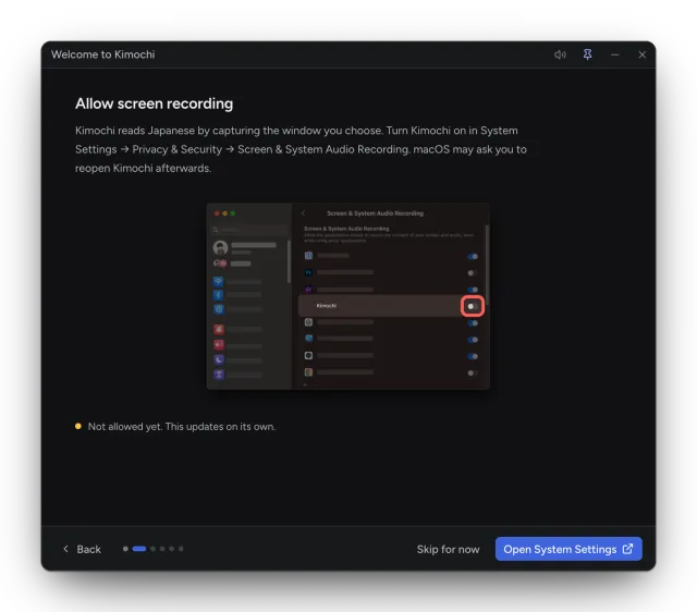 The welcome guide's Allow screen recording step, with an illustration of the System Settings list and the status Not allowed yet.