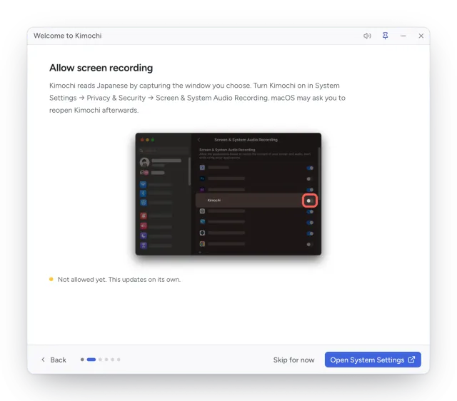 The welcome guide's Allow screen recording step, with an illustration of the System Settings list and the status Not allowed yet.